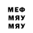A-PVP мука CIEL PTZ