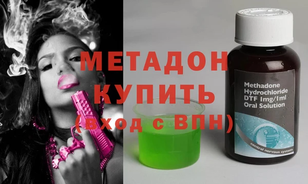 ALPHA-PVP Богданович