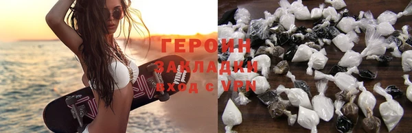 таблы Богородицк