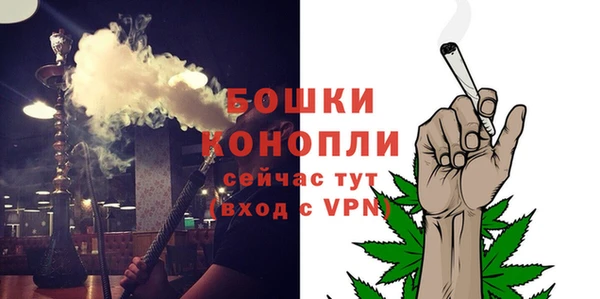 прущие крисы Богородск