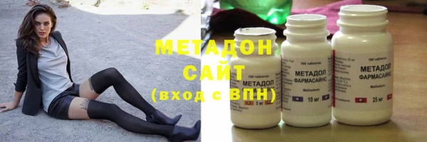ALPHA-PVP Богданович