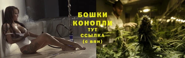 прущие крисы Богородск