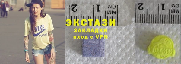 ALPHA-PVP Богданович