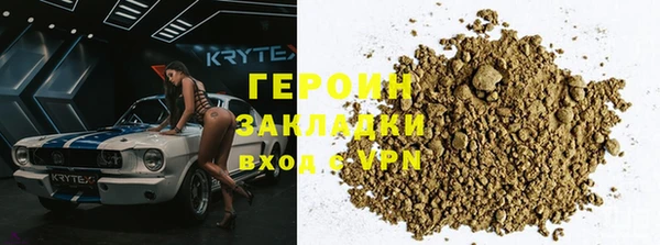 таблы Богородицк