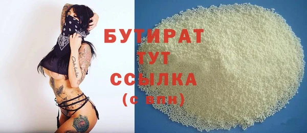 таблы Богородицк